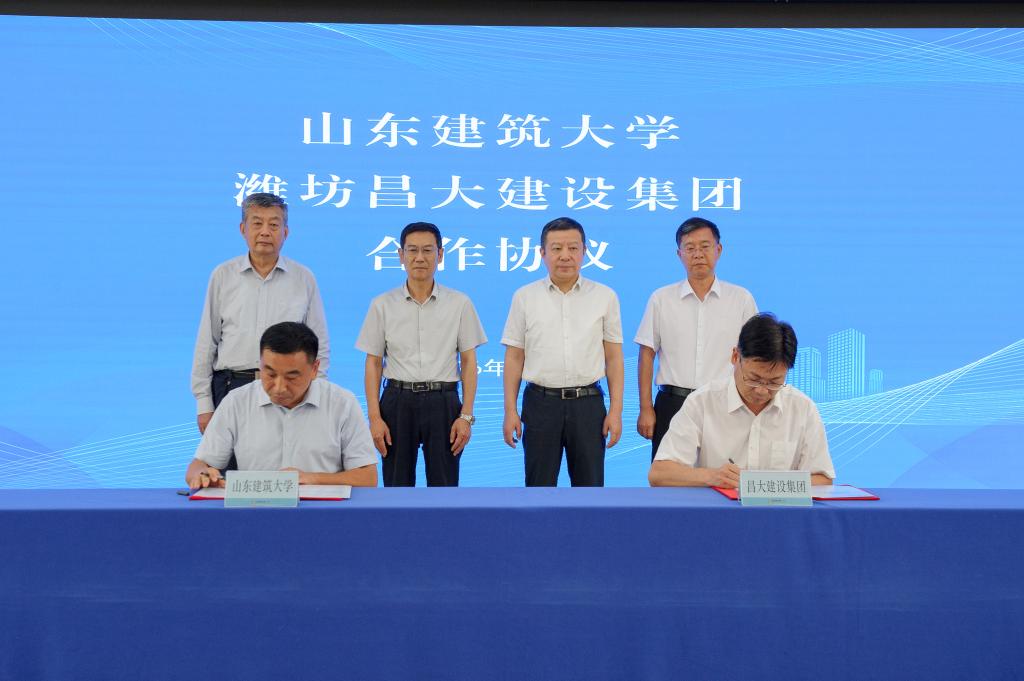 英国威廉希尔公司官网与昌大建设集团签署合作协议