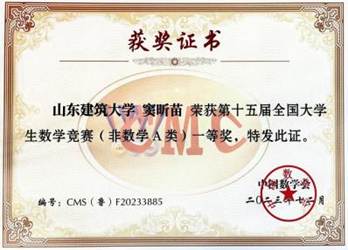 微信图片_20250620161342