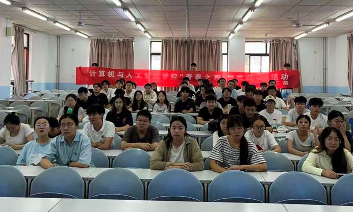 学习现场图2 ab50d774544d142601ee2f216f0fc37c
