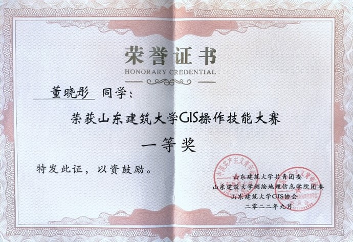 1DD27