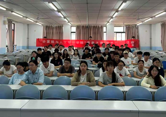 学习现场图1 7092c278346242aaebda94d5bb748da3