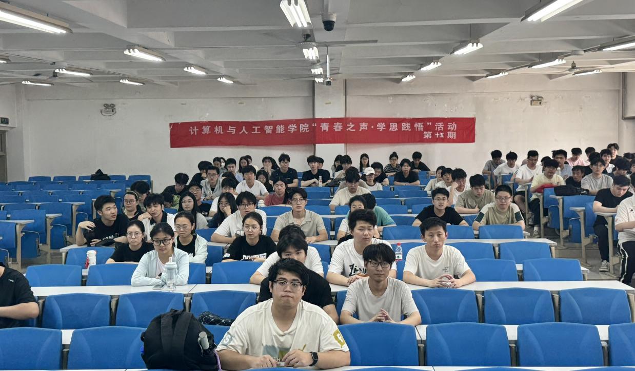 第十五期理论学习现场图2