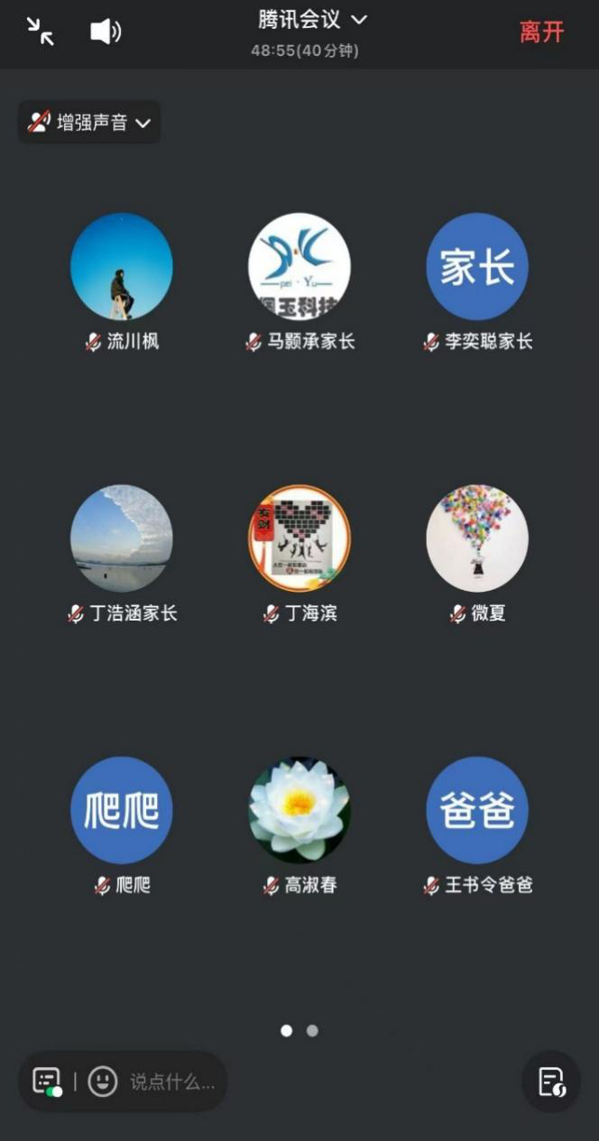 480C0