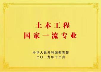 微信图片_20210725152140