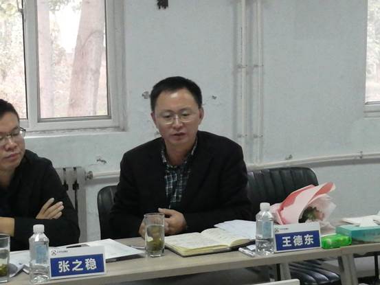 说明: E:\王立群\网站维护\管理工程学院\新闻动态\学院走访京博乐安置业有限公司-20201030\3.jpg